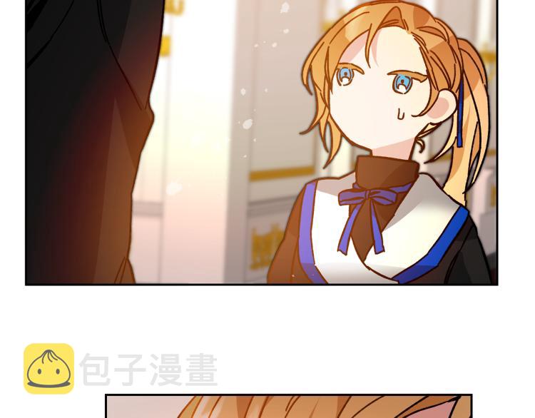 第31话 特别的礼物112