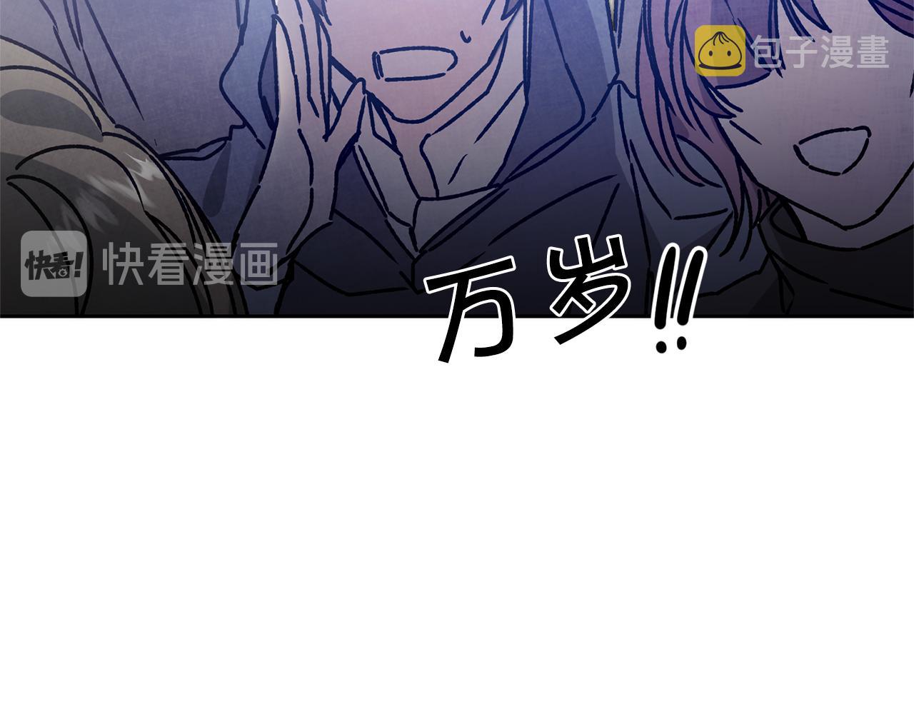 第38话 拦路伸冤73
