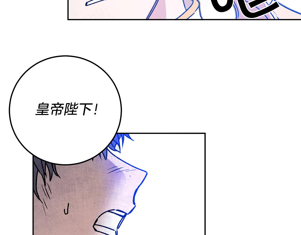 第38话 拦路伸冤83