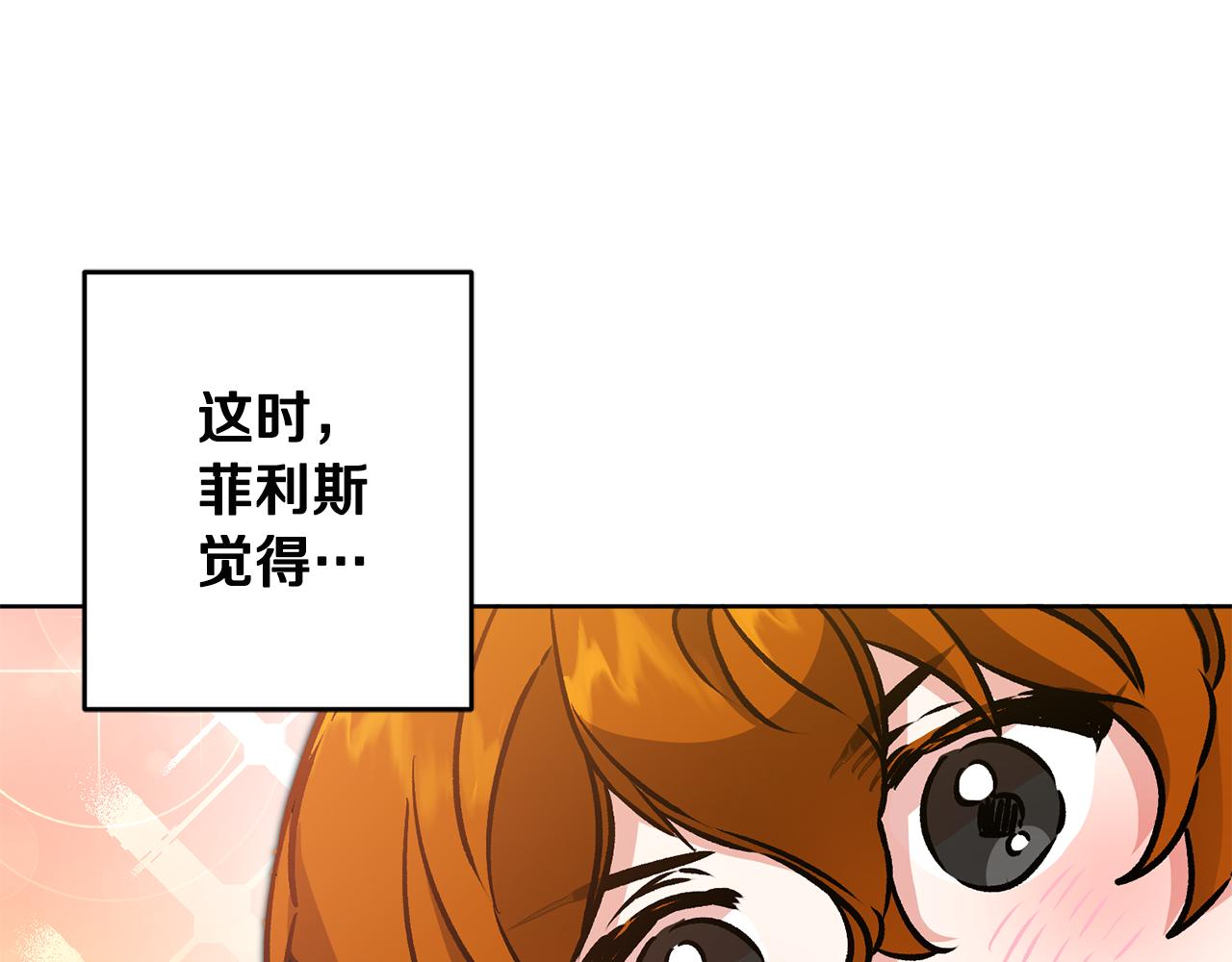 第74话 预见未来121
