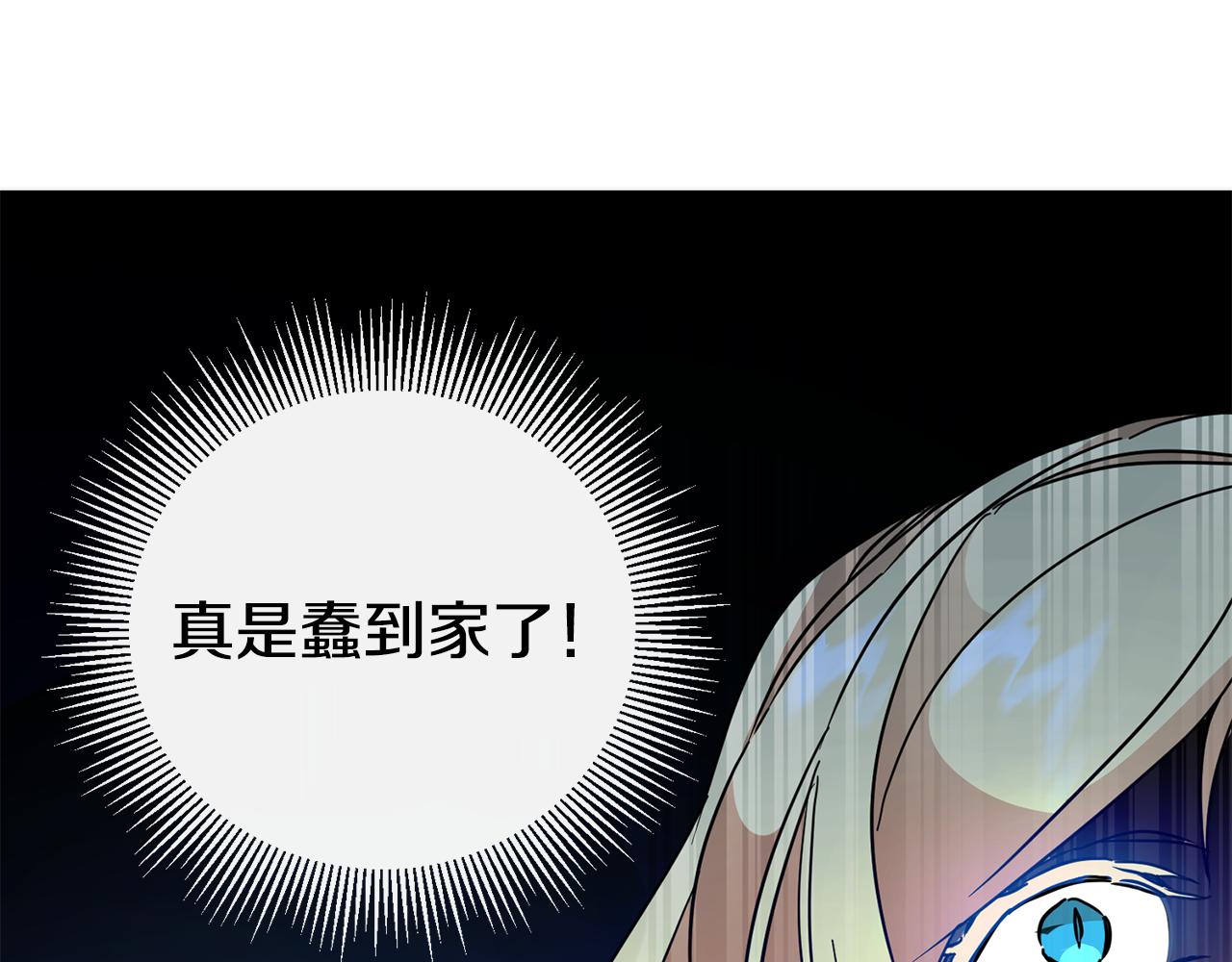 第61话 兵临城下123