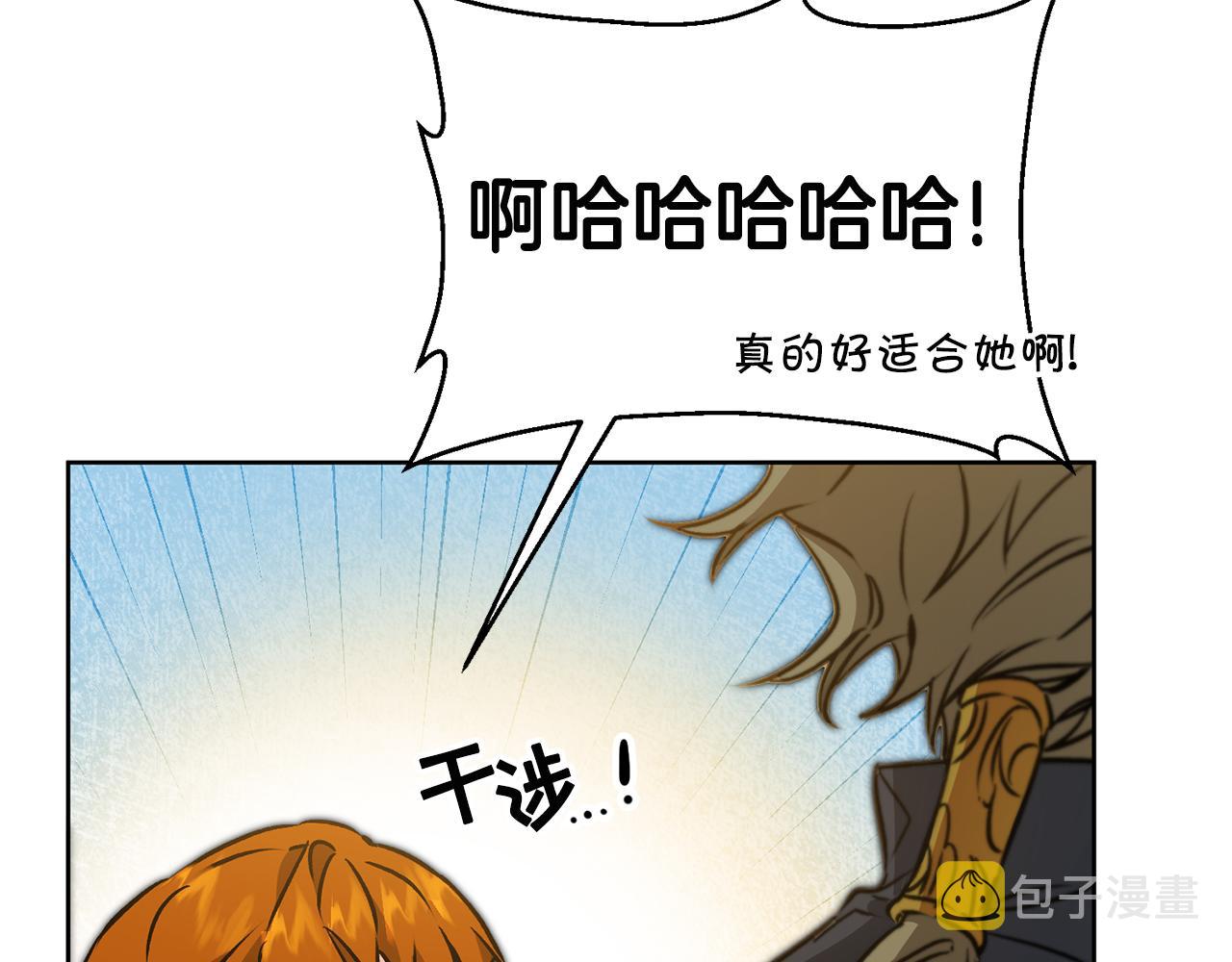 第74话 预见未来126