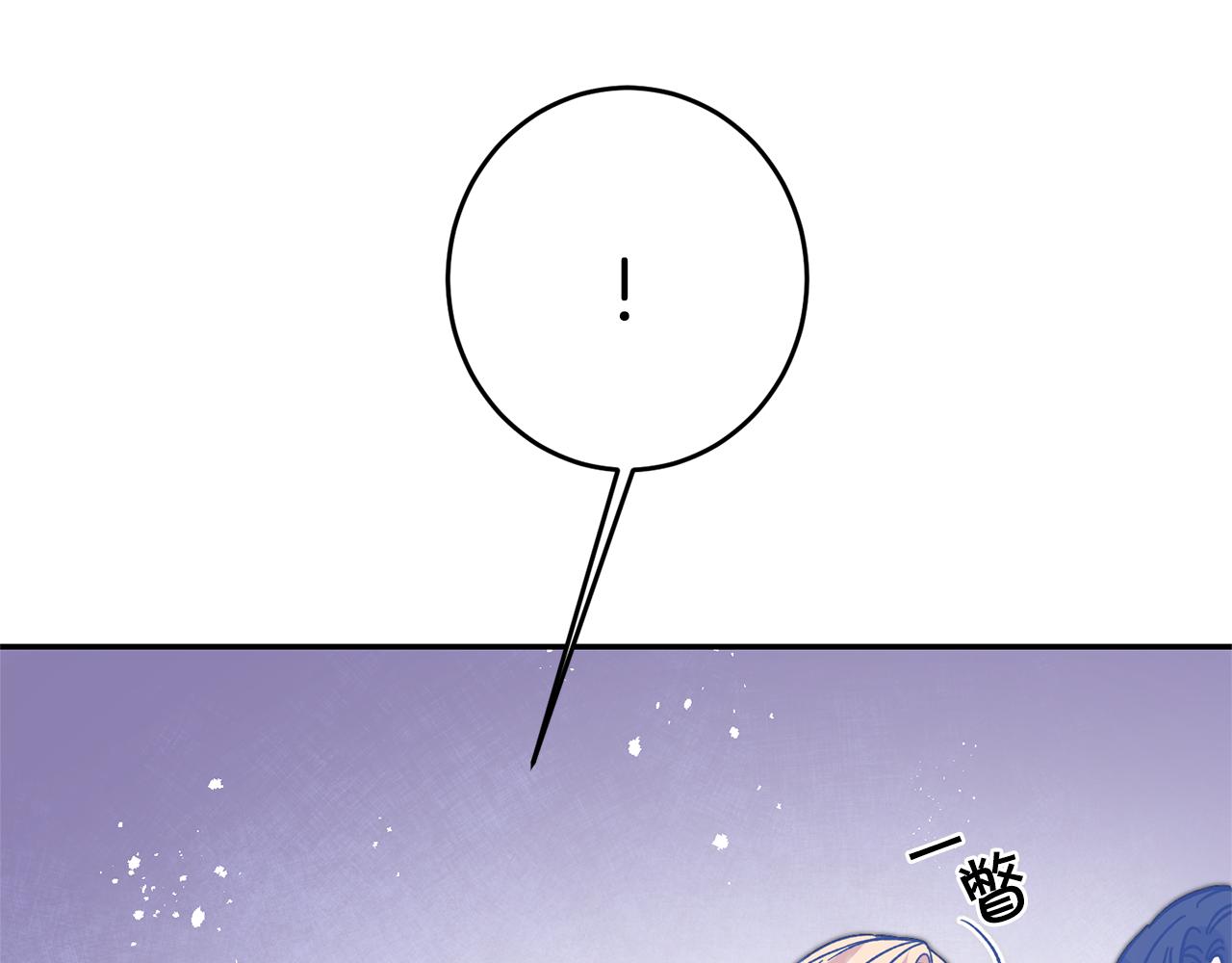 第35话 乌合之衆157