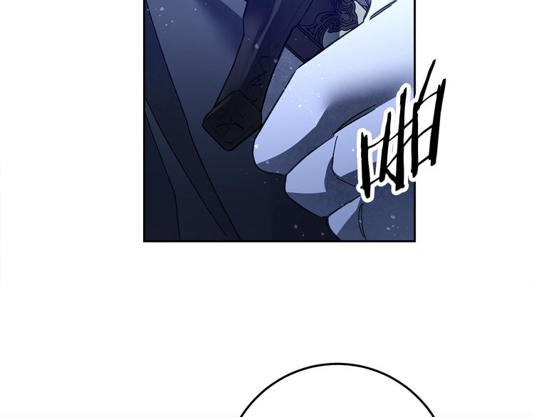 第14话 啧，太慢了168