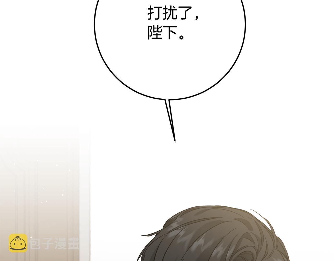 第53话 谁是真凶？167