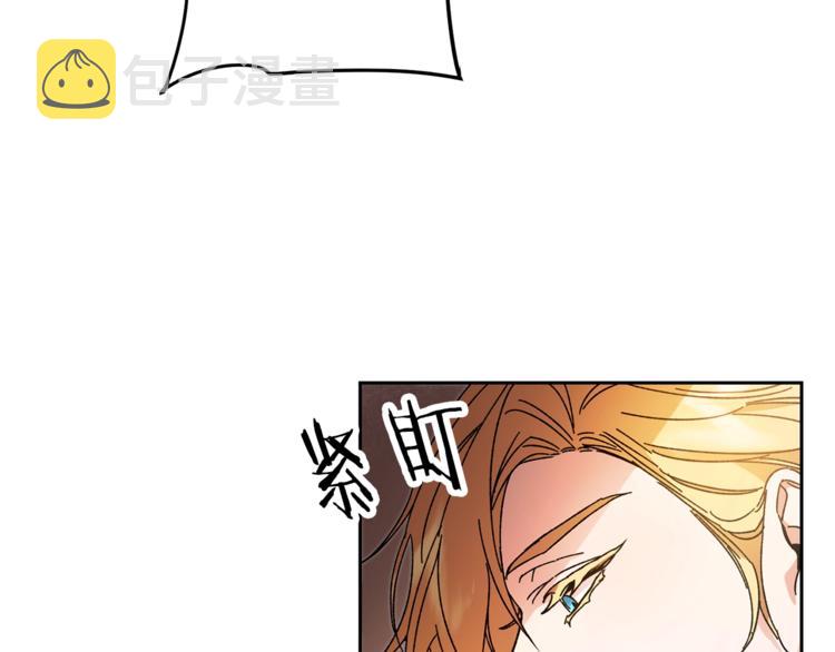 第16话 第一次见血165