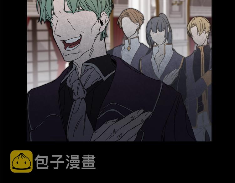 第5话 跟狐狸谈判25