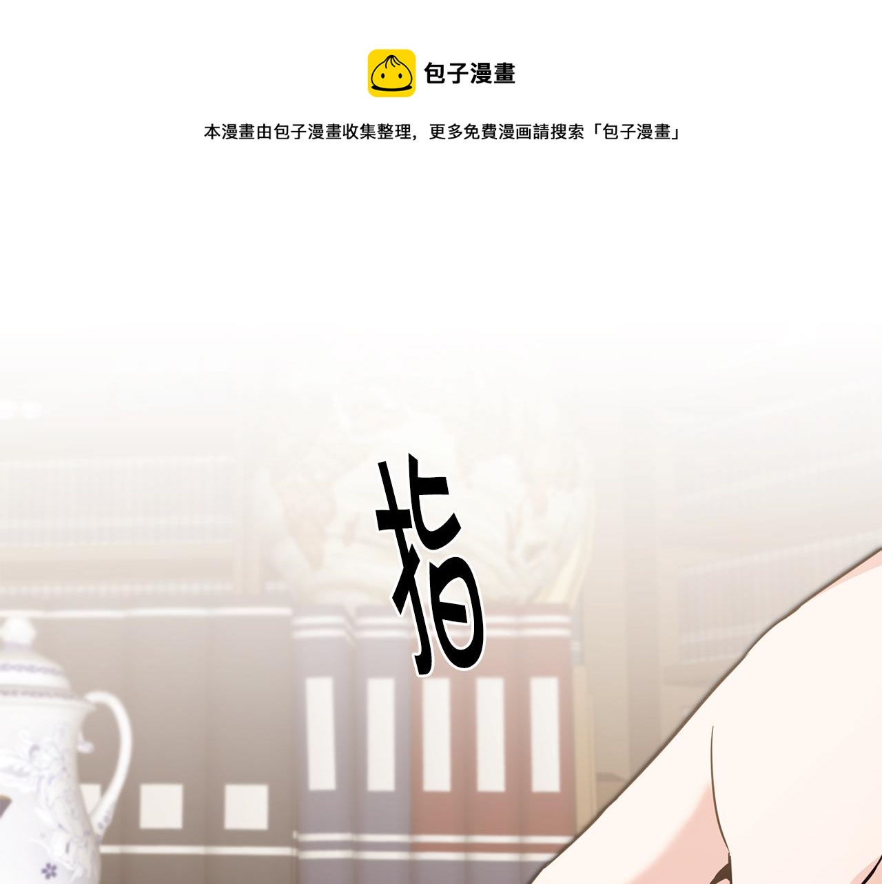第55话 海盗出没68