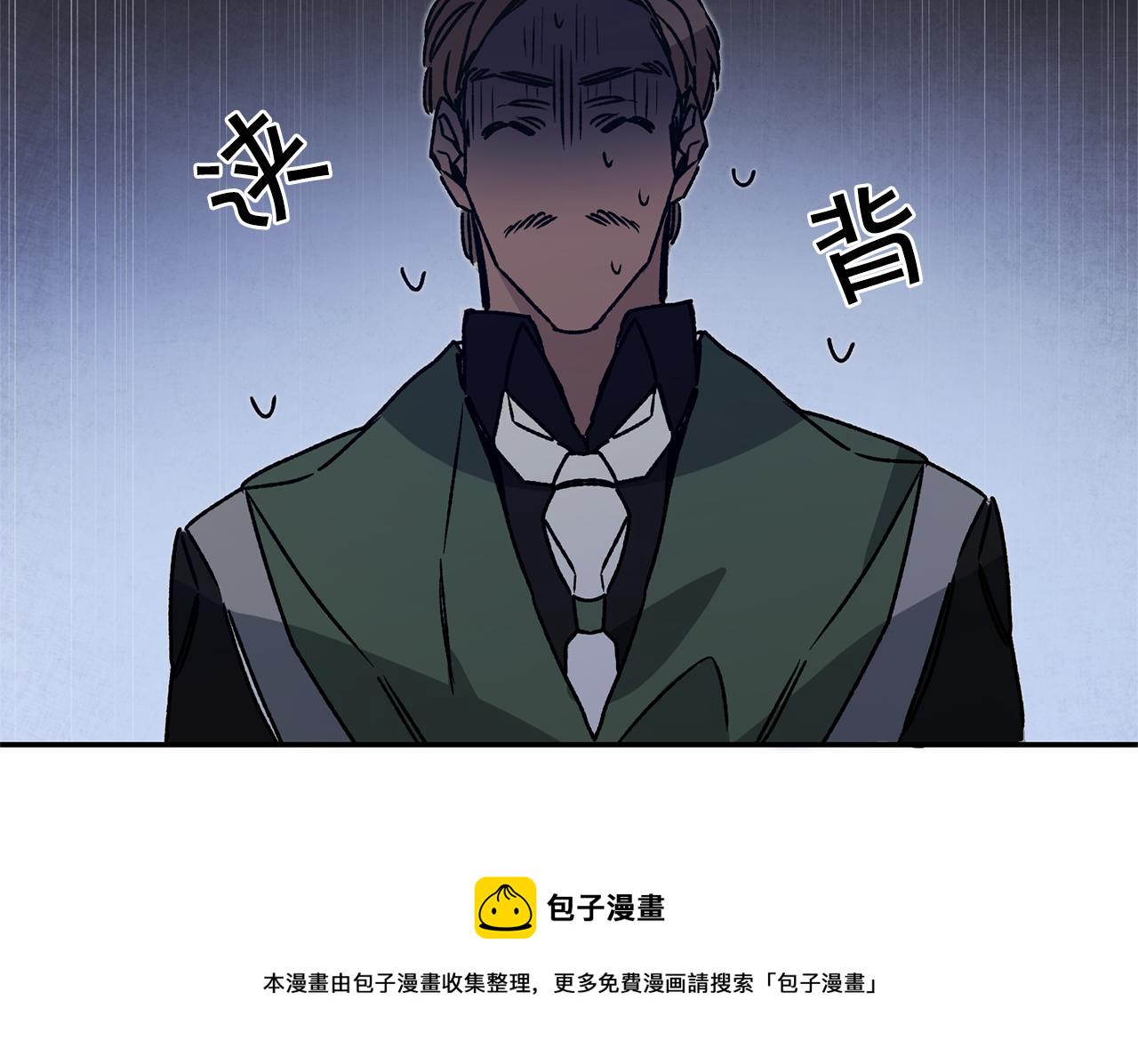 第37话 女帝出巡94