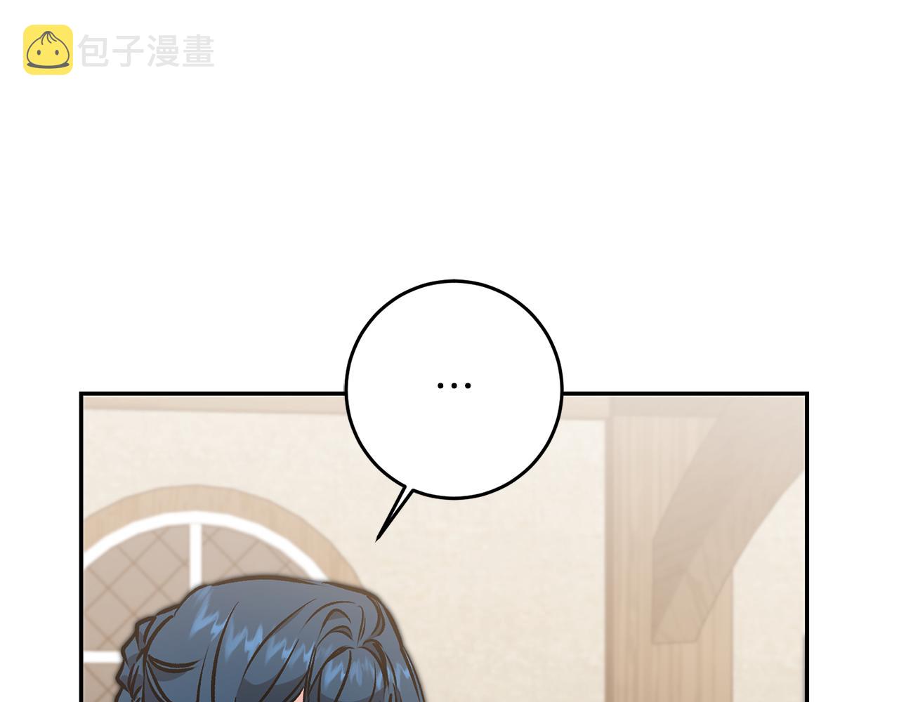 第86话 侍女姐姐飒！127