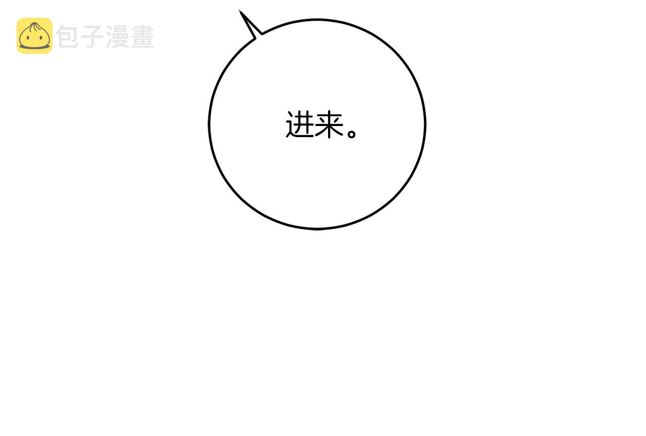 第46话 身先士卒188