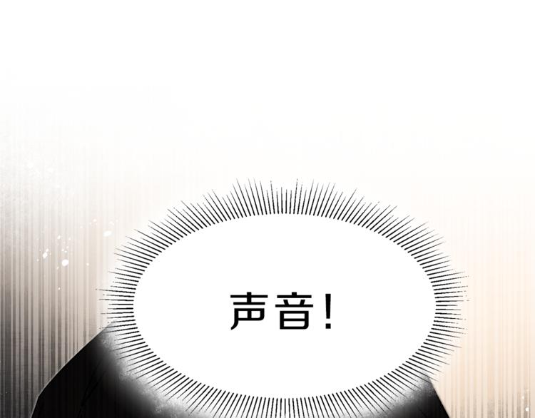 第23话 “恶女”的心愿93