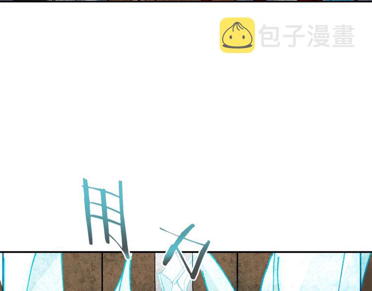 第3话 小奶狗魔法师201
