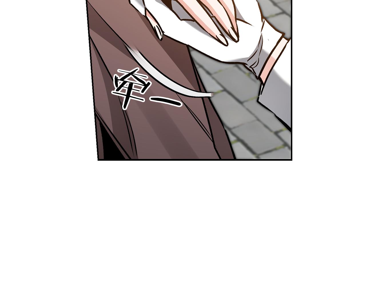 第85话 女伯爵投降120