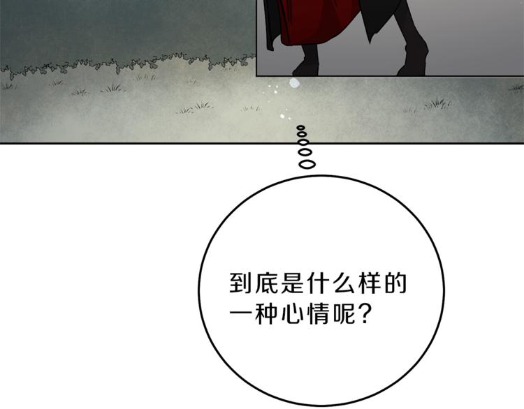 第20话 让我保护您59