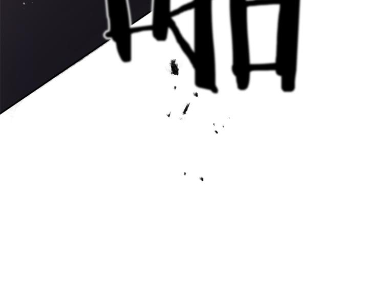 第24话 杀鸡儆猴180