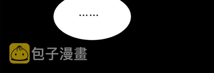 第22话 救人要紧23