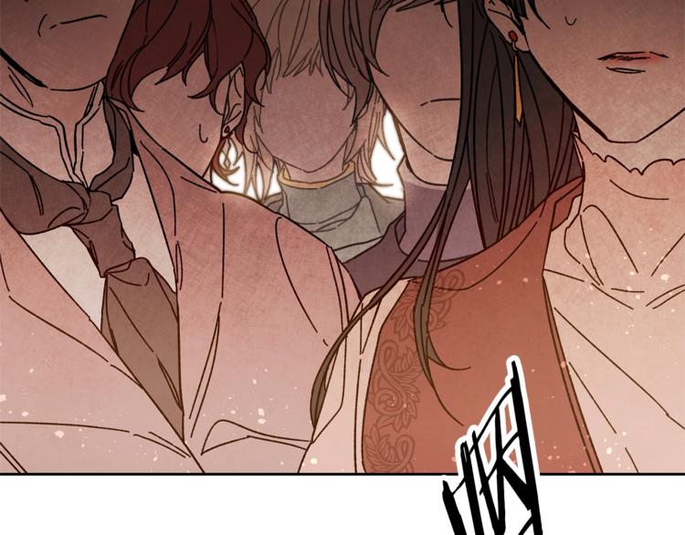 第16话 第一次见血94