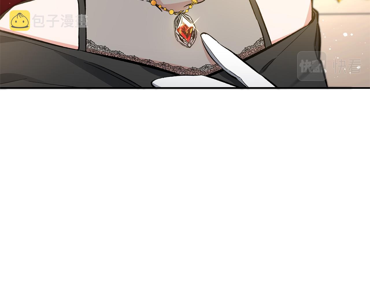 第50话 情侣配饰188