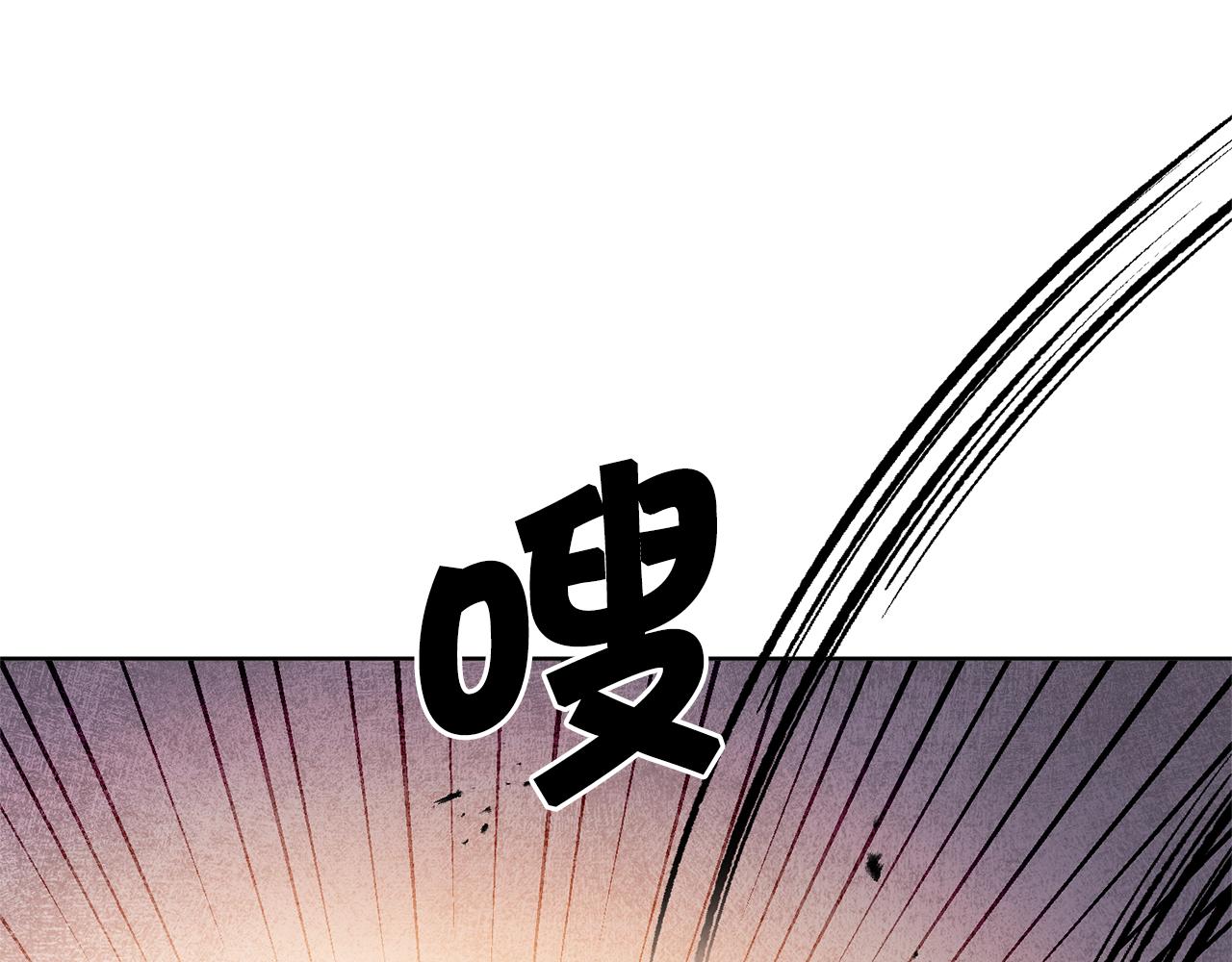 第69话 重获信任59