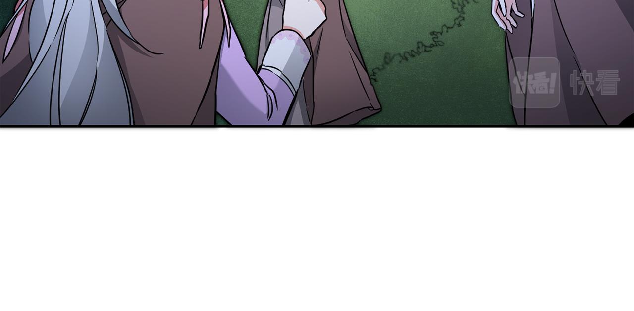 第57话 出逃的百姓87