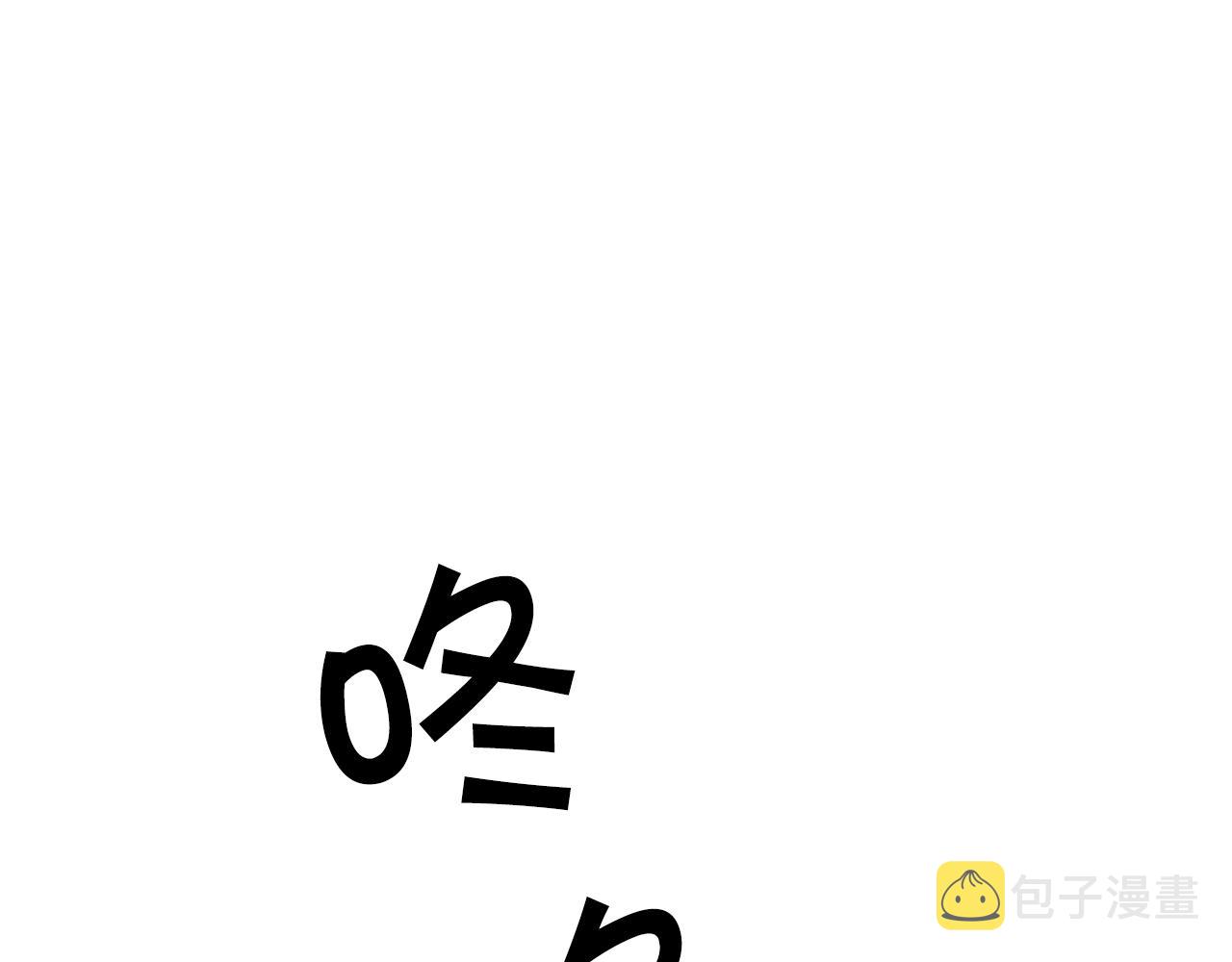 第53话 谁是真凶？165