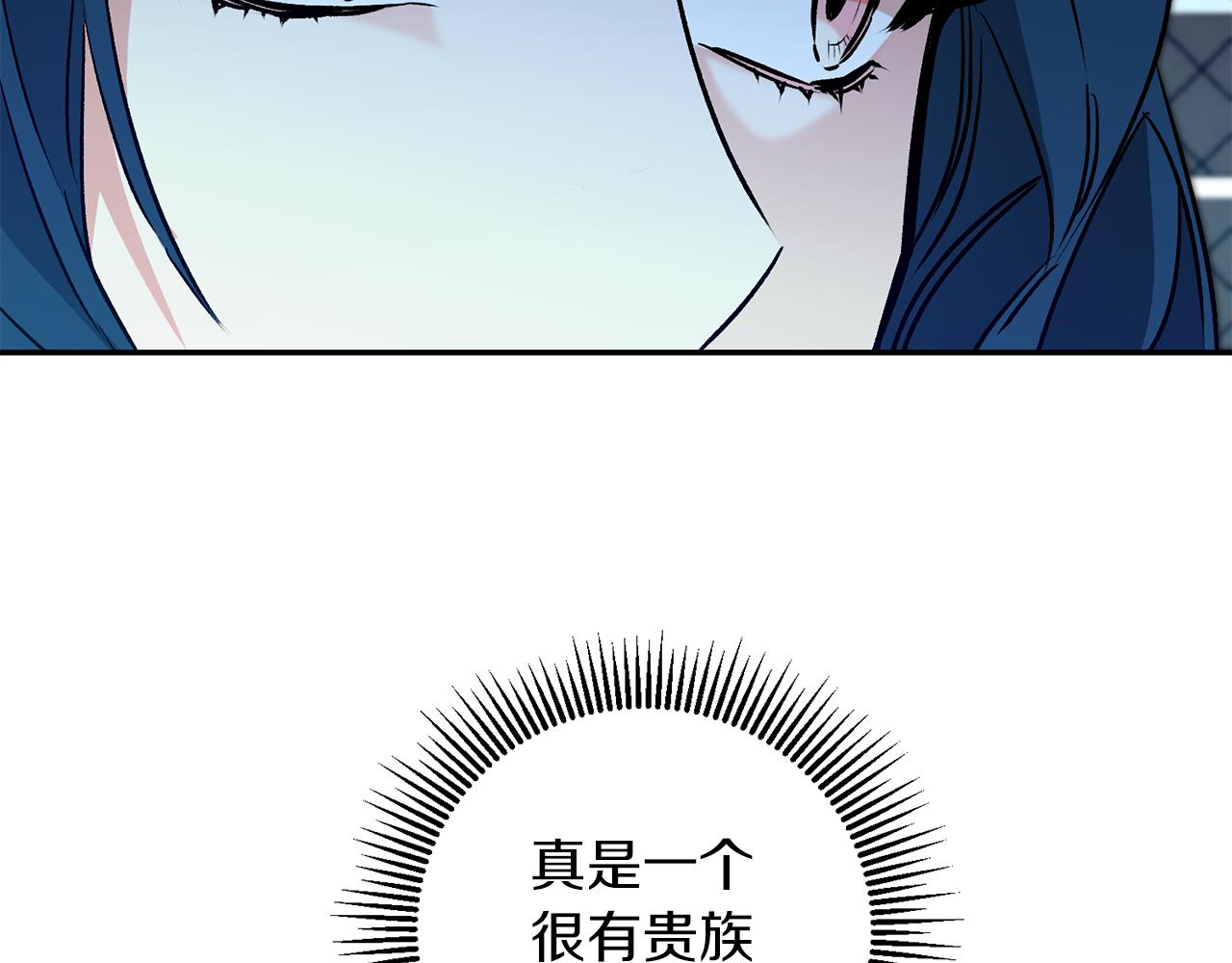 第86话 侍女姐姐飒！80