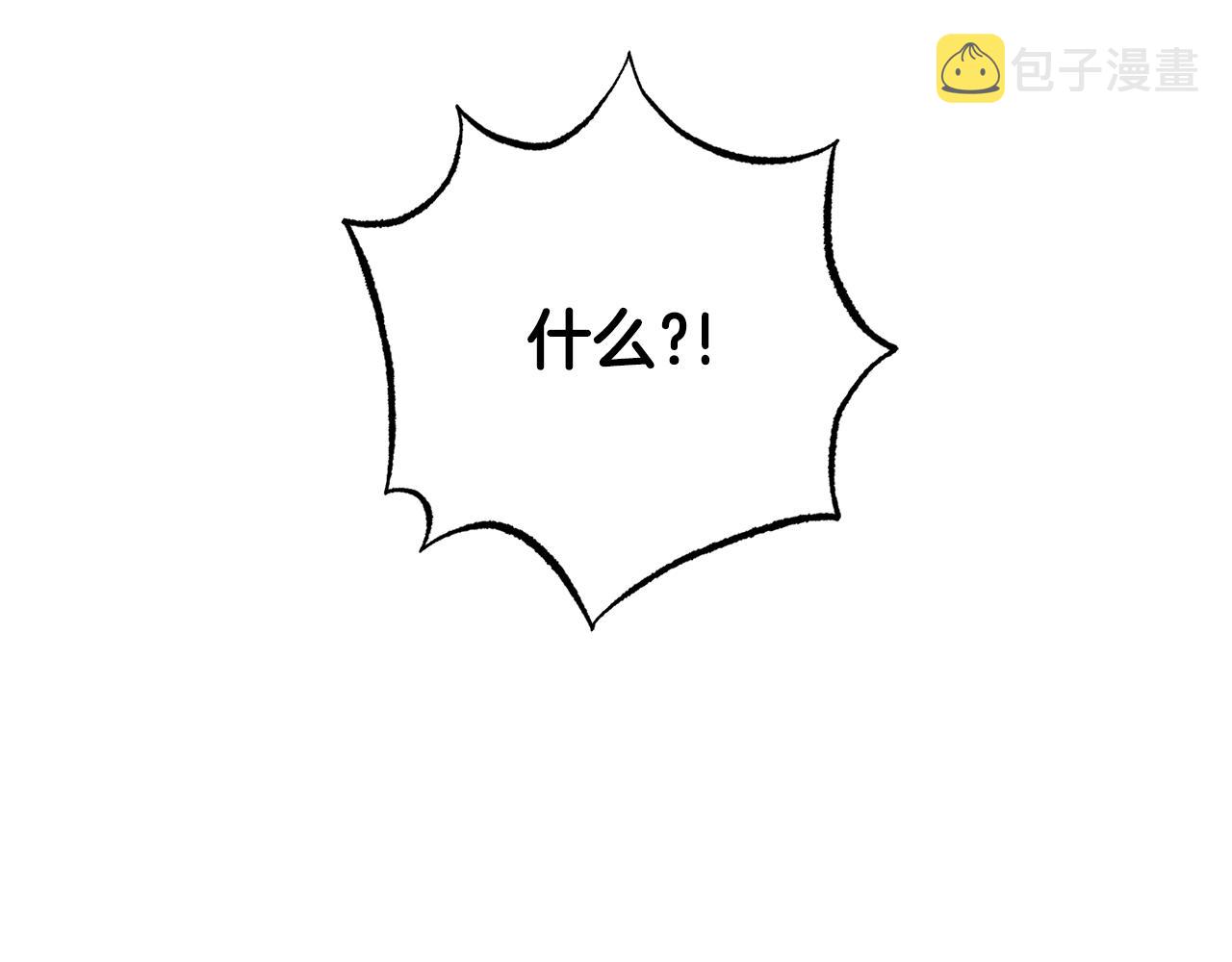 第76话 旧敌再次对决126