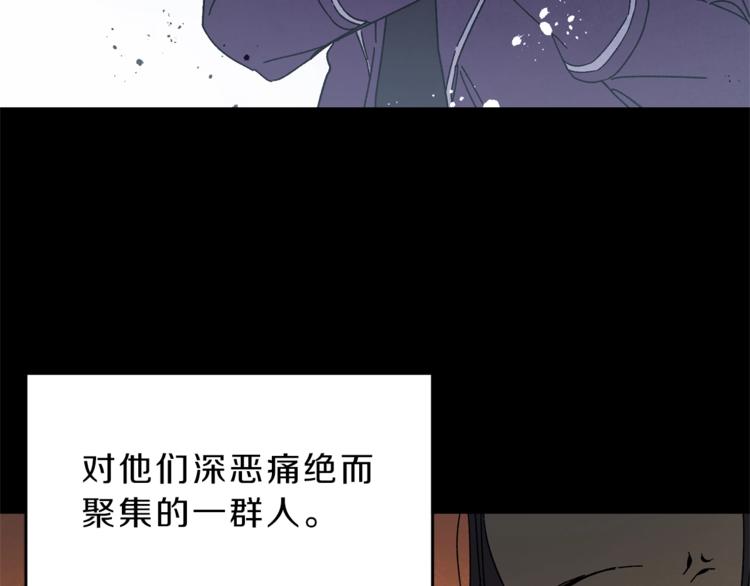 第7话 来挑战我啊！19