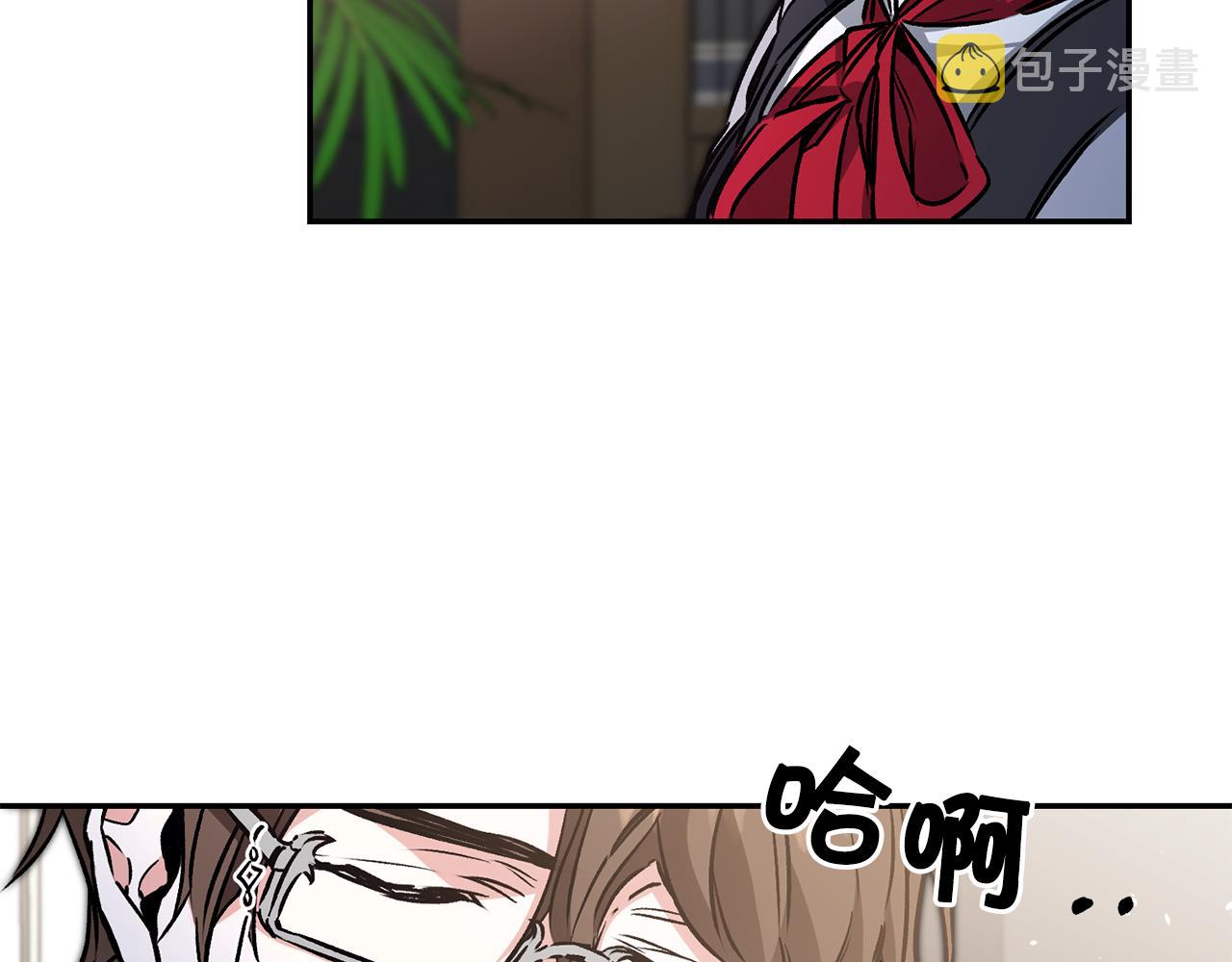 第89话 暗斗26