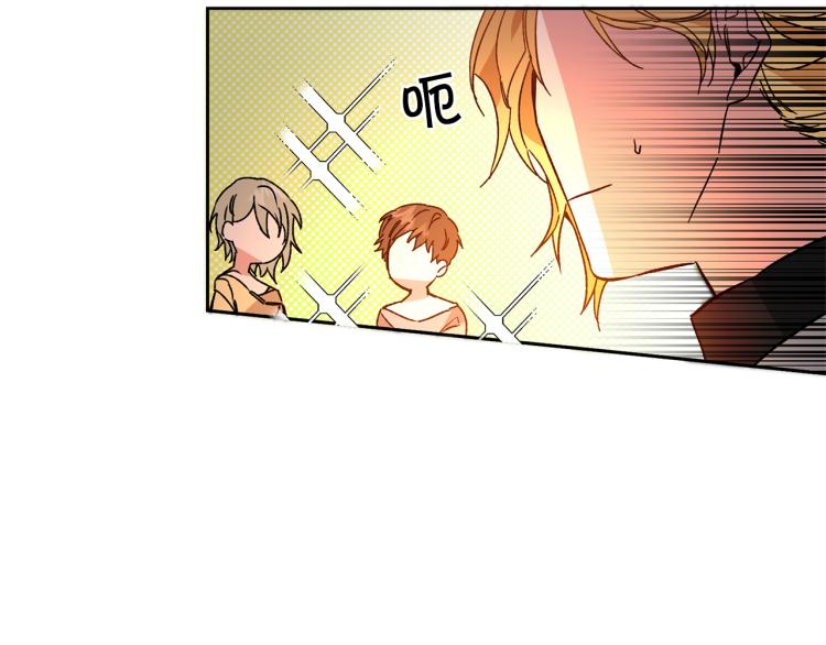 第32话 漫长的夜晚6