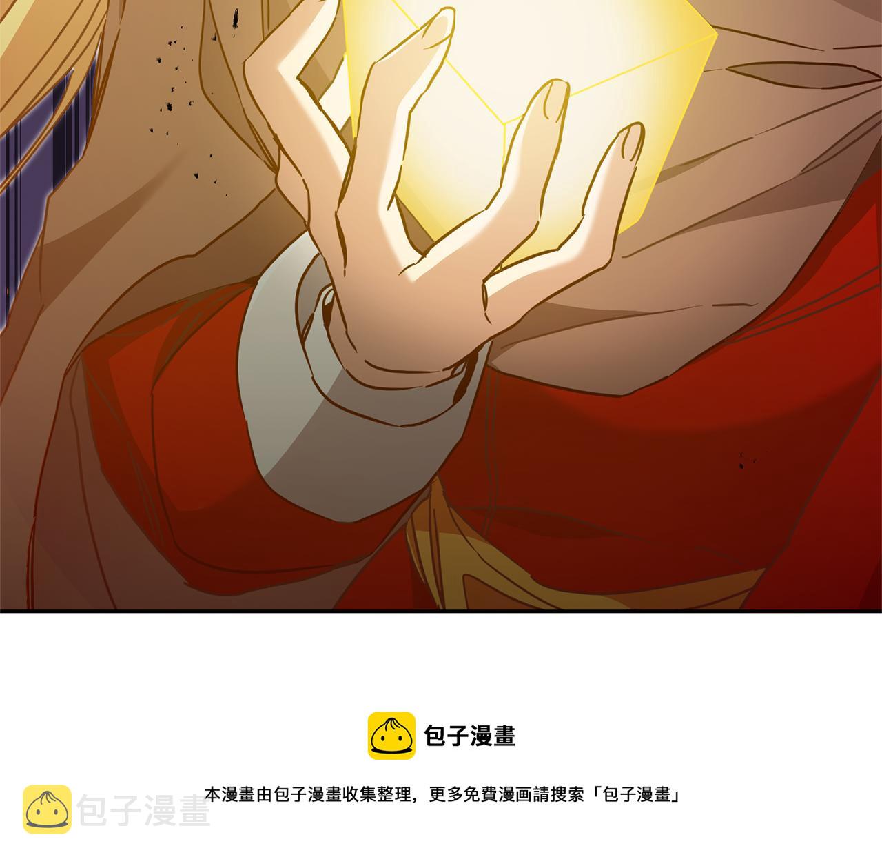 第62话 执迷不悟202