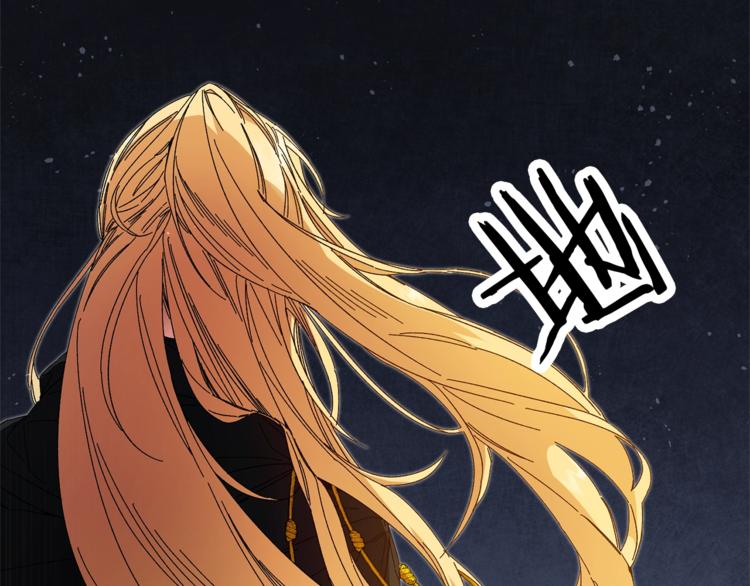 第15话 拔剑的速度49