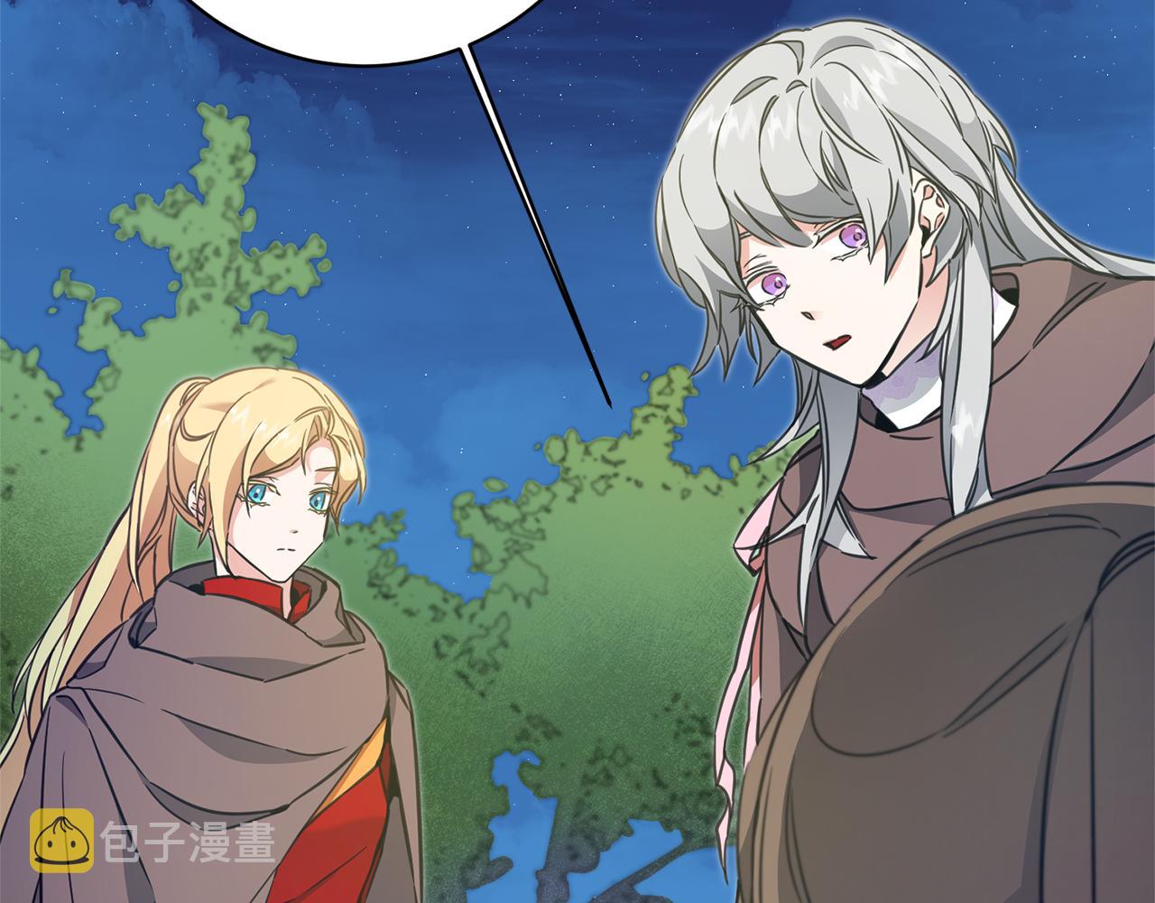 第58话 被献祭的百姓21