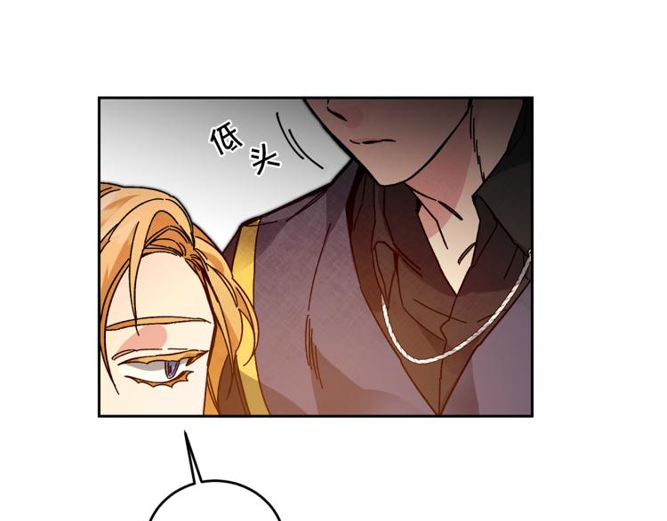 第30话 做戏要做足123