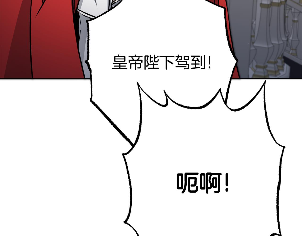 第76话 旧敌再次对决173
