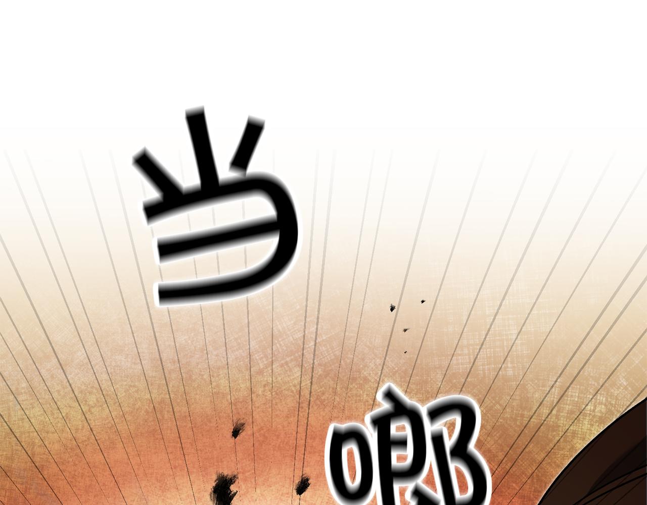 第83话 刺杀91