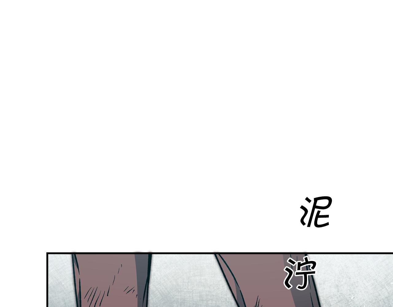 第49话 做我的男伴80