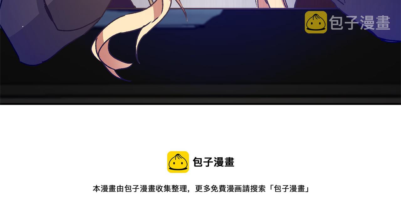 第46话 身先士卒219