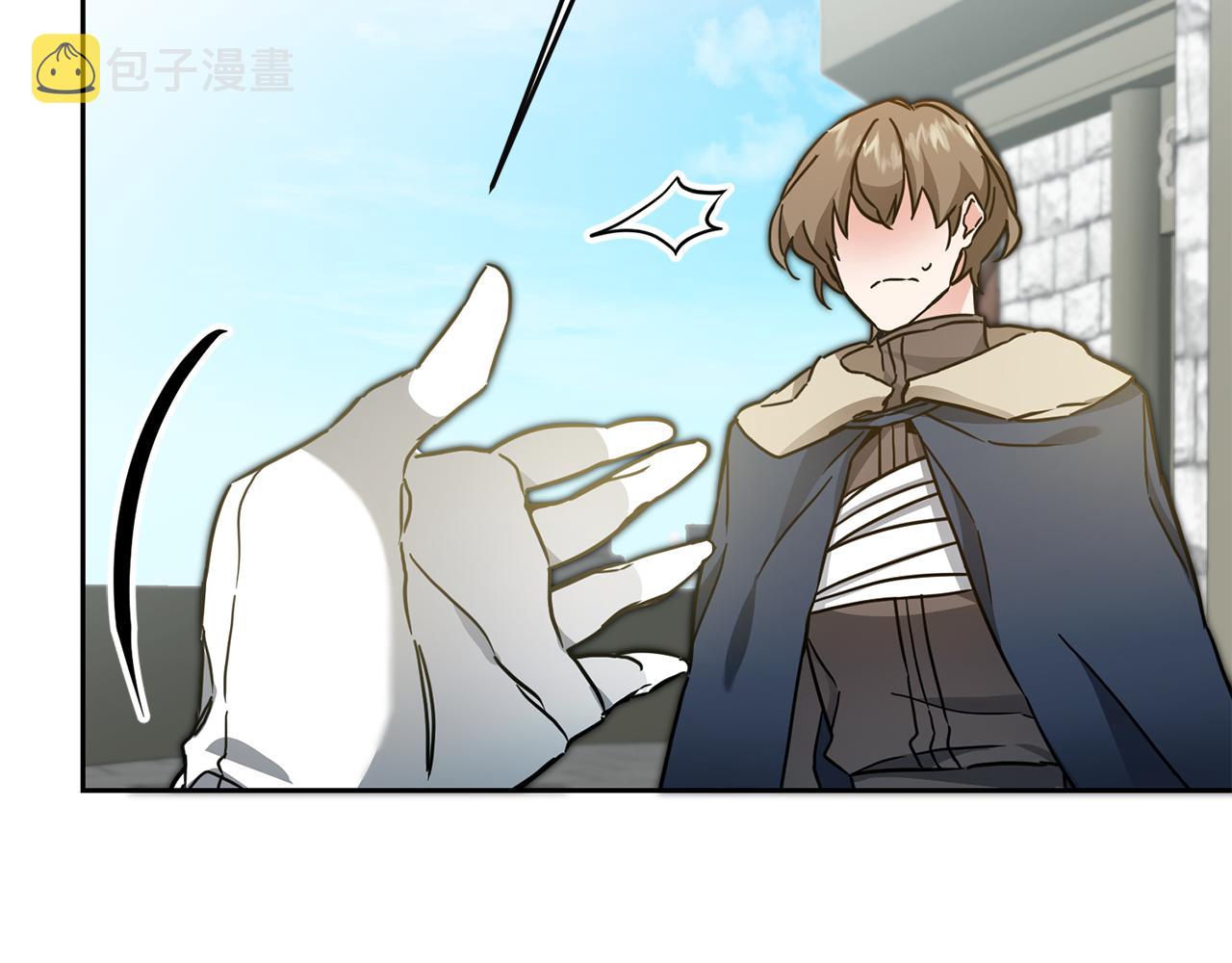 第64话 真正的恶人23