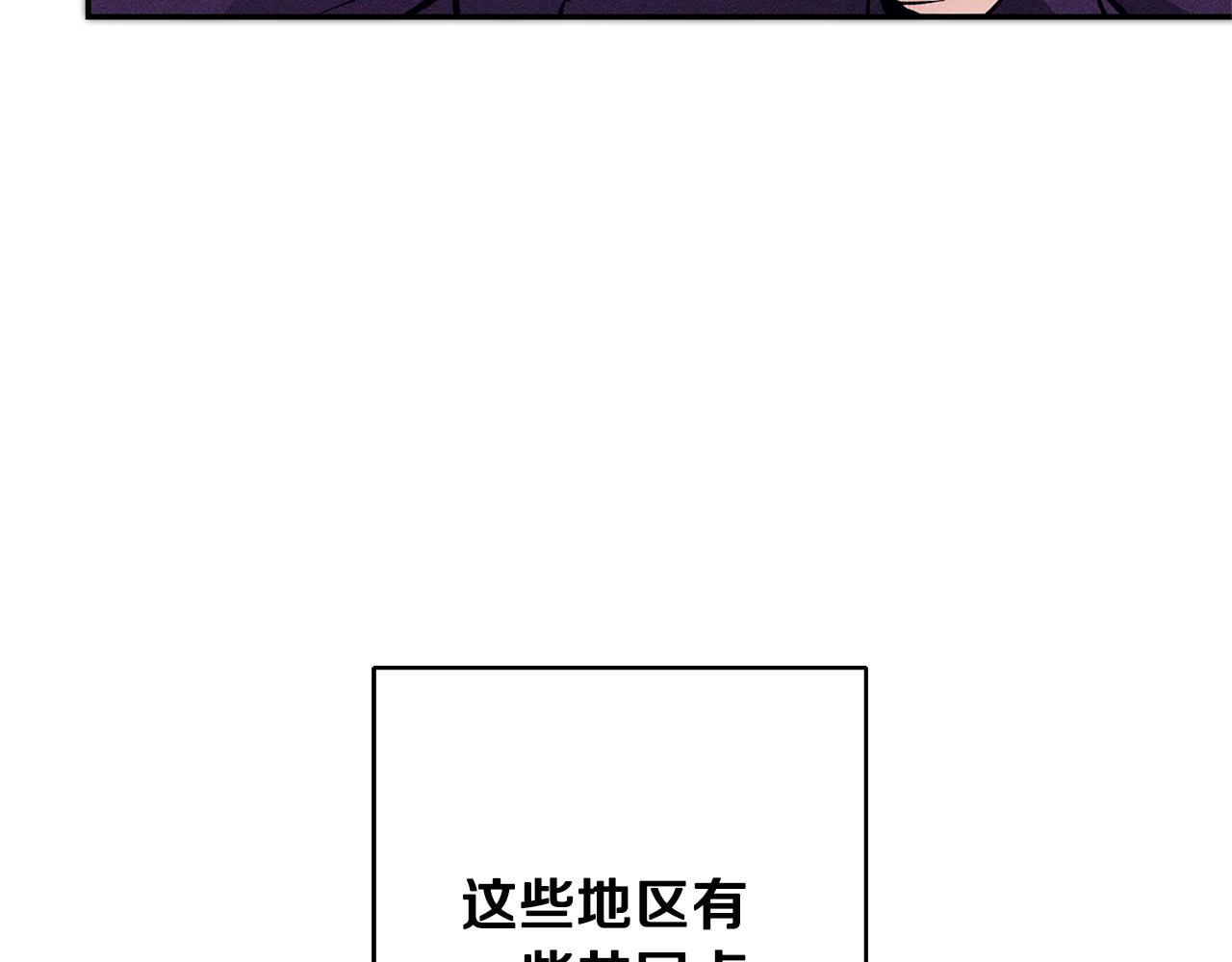 第51话 新年舞会216