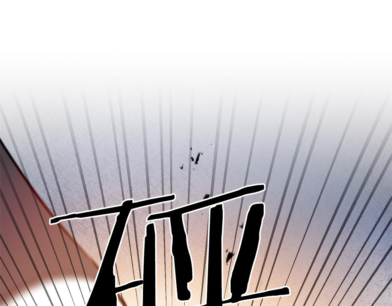 第69话 重获信任87