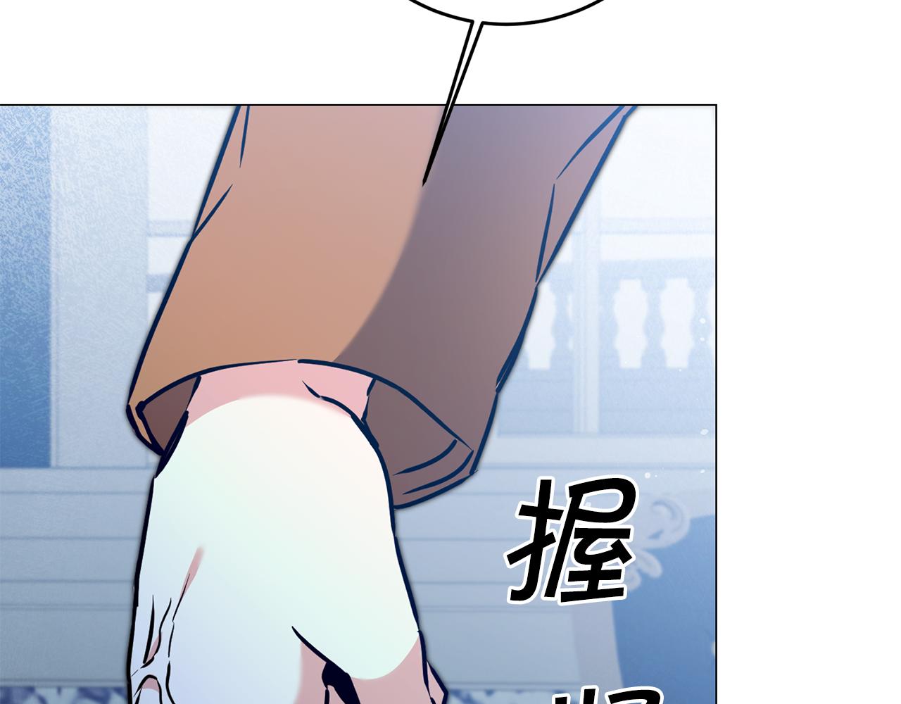 第71话 贵人相助128
