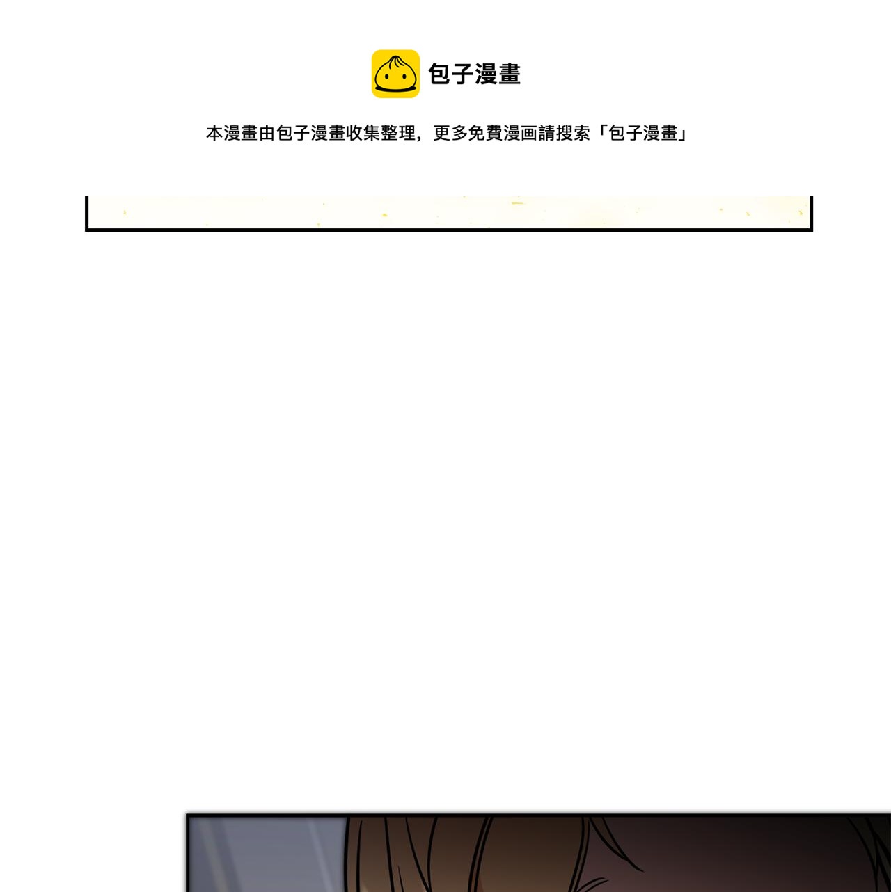 第56话 女帝出征164
