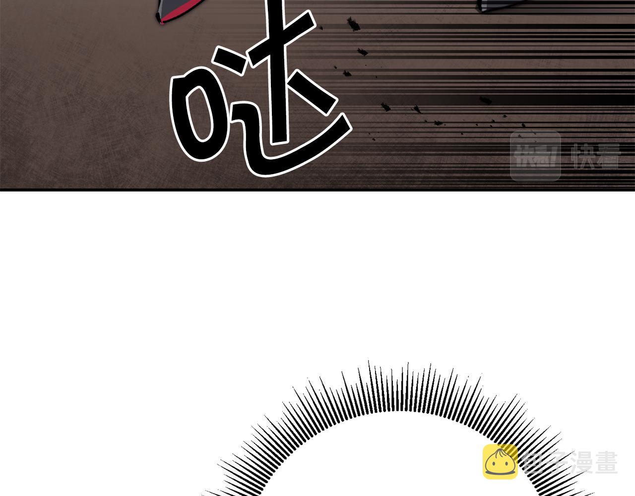 第52话 蹊跷的火灾147