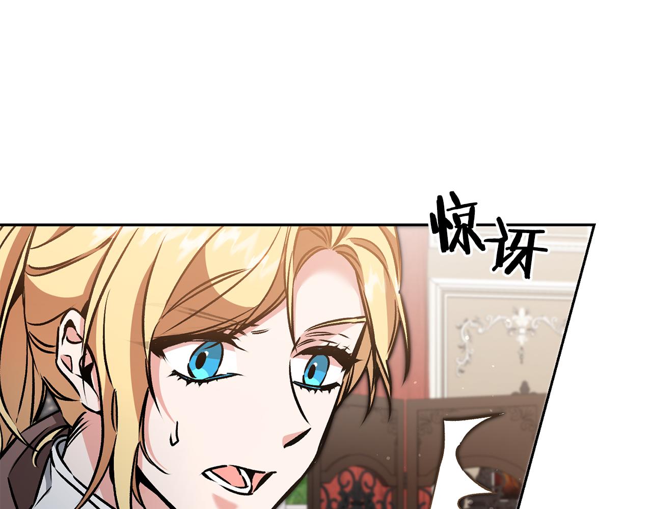第85话 女伯爵投降70