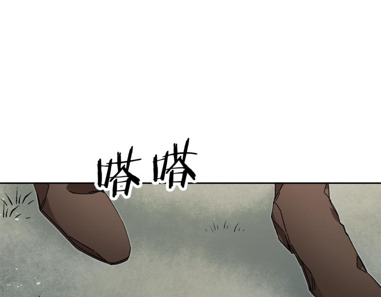 第19话 收手吧！陛下178