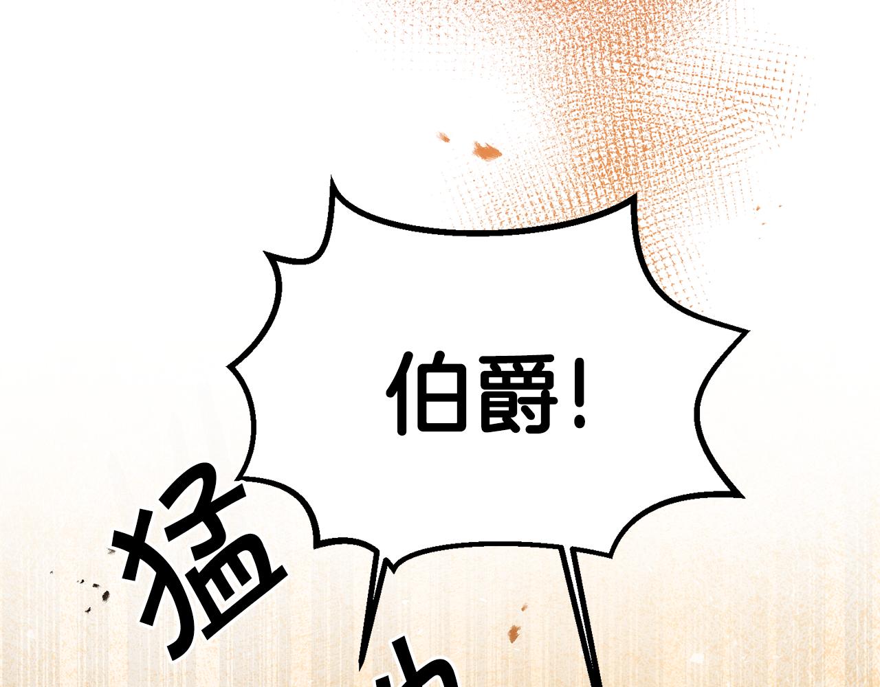 第69话 重获信任164