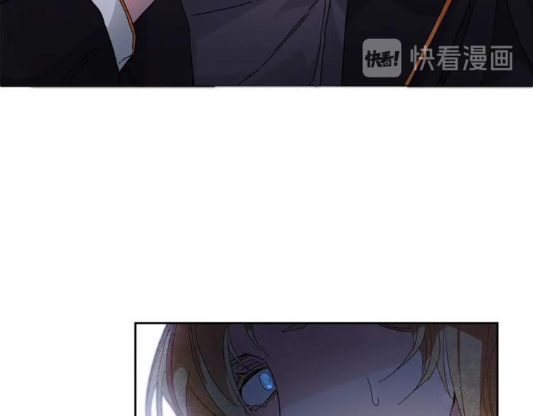 第4话 互相试探15