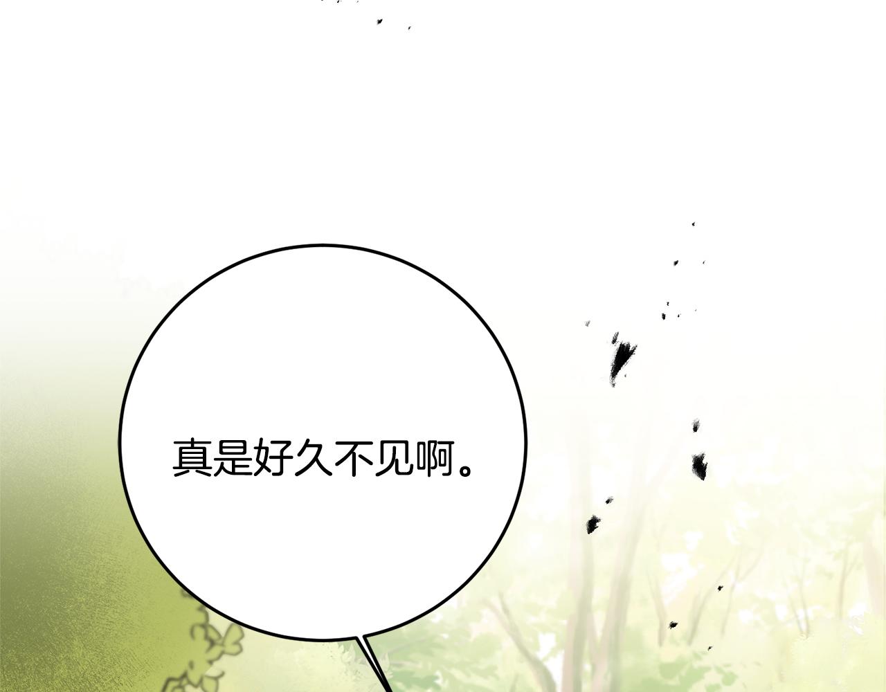 第68话 重见旧敌178